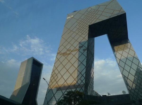 <b>沈阳天丰源装饰工程有限公司</b>